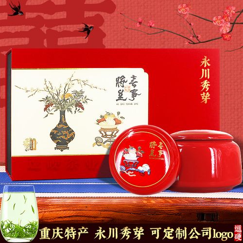 重庆礼品策划公司,重庆礼品策划公司招聘,重庆必买十大礼物?