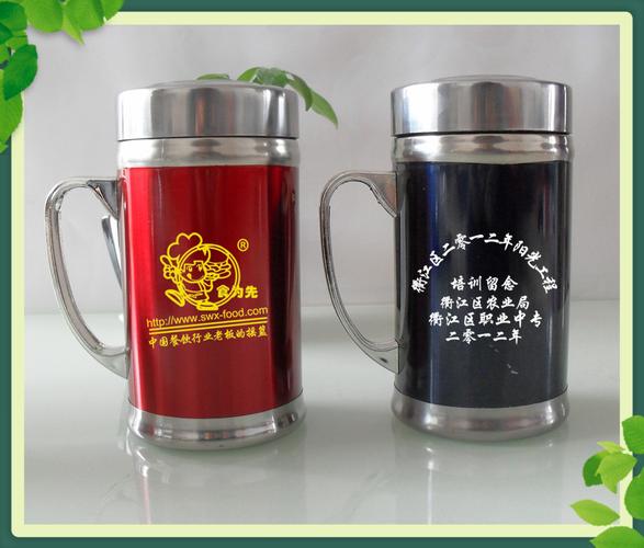 礼品水杯定制公司,,定制杯子文字写什么?