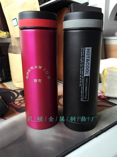 礼品水杯定制公司,,定制杯子文字写什么?