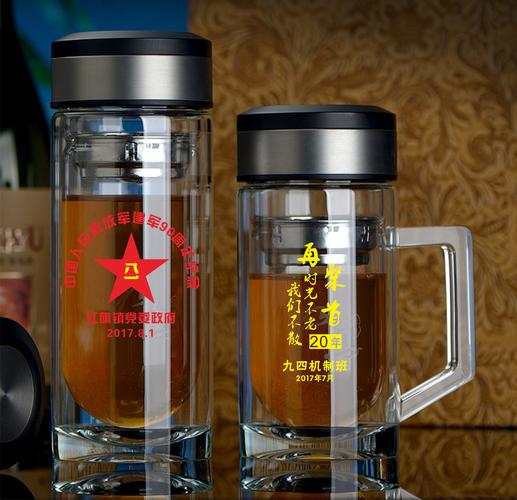 礼品水杯定制公司,,定制杯子文字写什么?