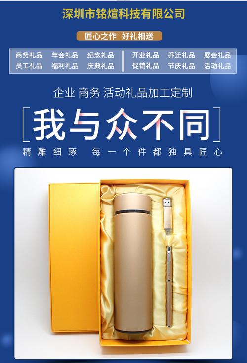 礼品定制公司注册,礼品定制公司注册资金多少,个人外贸公司注册流程及条件?