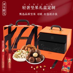 公司春节福利礼品,,单位发的新年礼物文案?