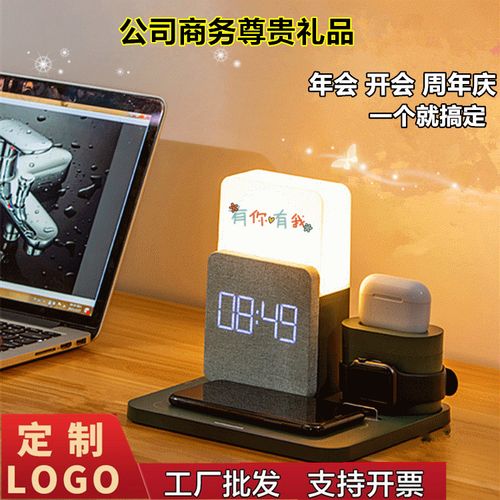 公司年会送谁,公司年会送谁的礼物,年会送客户什么好?