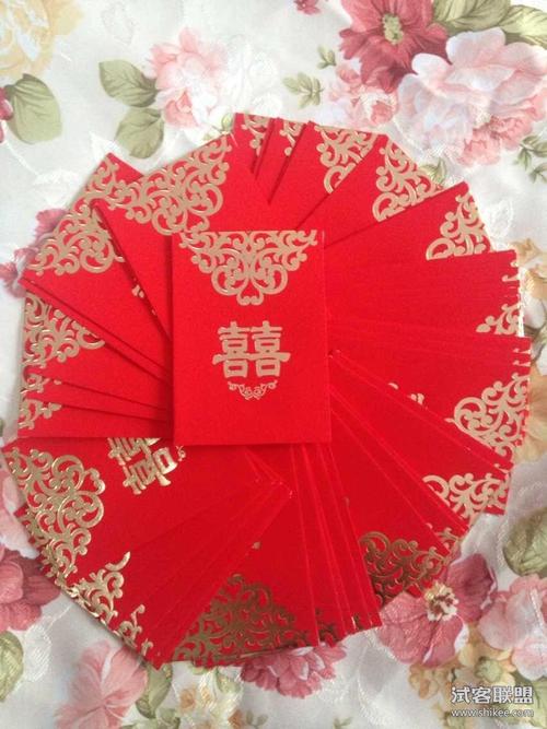 结婚公司送什么东西,结婚公司给红包吗