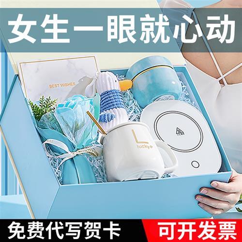 公司送同事礼品，，同事经常送些小礼物给你，怎么办？