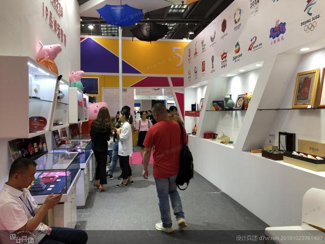 礼品公司展厅,礼品公司展厅图片,展会如何吸引更多企业参展?