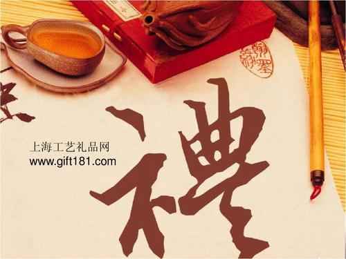 礼品公司文化,,办公生活及文化福利费指的是哪些?
