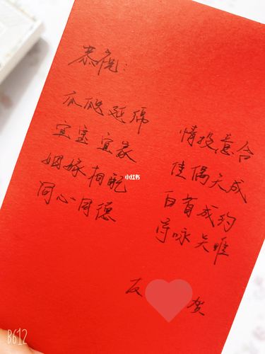 礼品表达公司祝福,礼品表达公司祝福语,520来自公司的礼物文案?