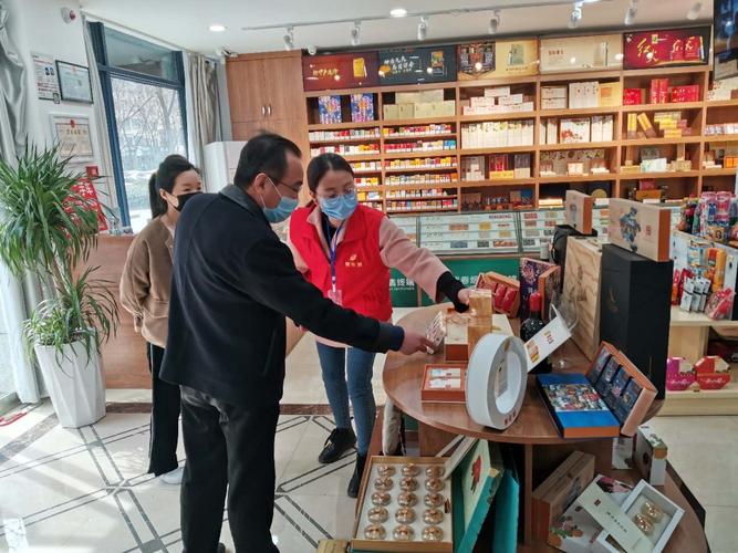 礼品公司终端,,普药如何营销?