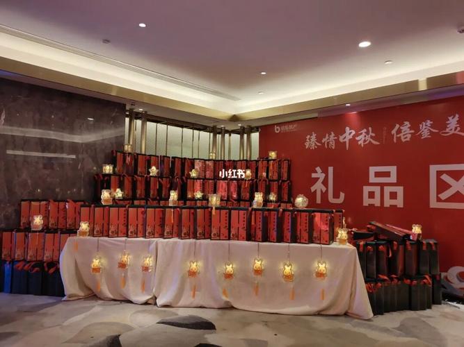 公司中秋小礼品,公司中秋礼品方案,公司中秋礼品怎么摆?