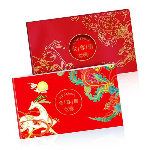 公司奖励礼品2000,公司奖励礼品,中秋节给领导送两千购物卡可否?