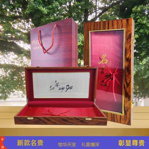 礼品公司网址大全,礼品公司网址大全,123礼品发货网好不好?