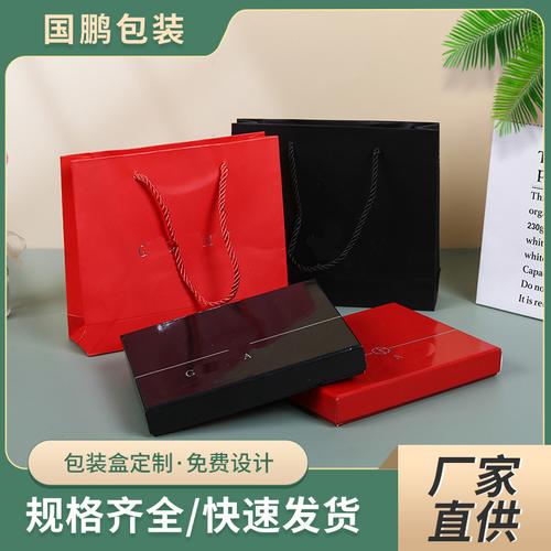 标志礼品有限公司,,为什么杨树林礼盒没有logo标志?