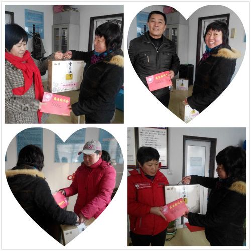 公司元旦有礼物吗,,公司发慰问品怎么发朋友圈?