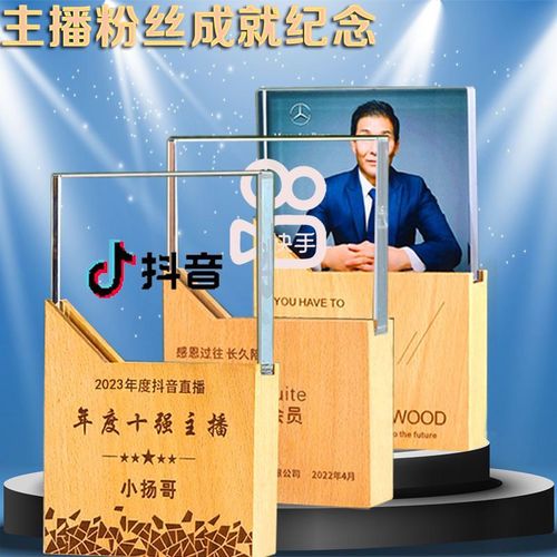 一百元公司礼品,一百元公司礼品送什么,快手带货10块分成多少?