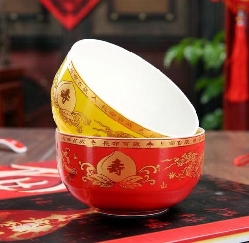 重庆公司礼品定制方案,重庆公司礼品定制方案公示,重庆荣昌区烧寿碗定制寿庆礼品寿杯寿壶找那家公司最靠谱?