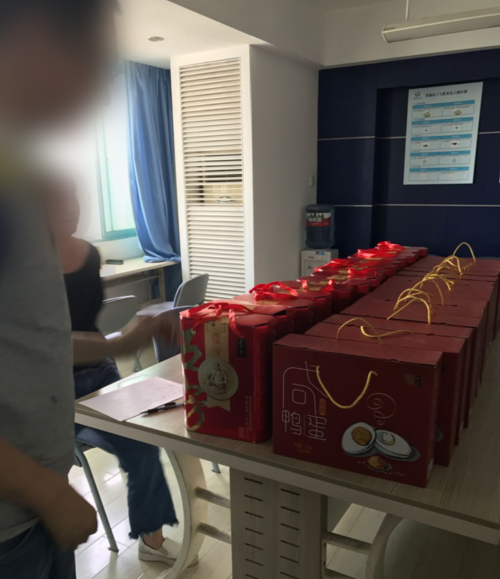 节日福利礼品制造公司,,小康部品公司怎么样?