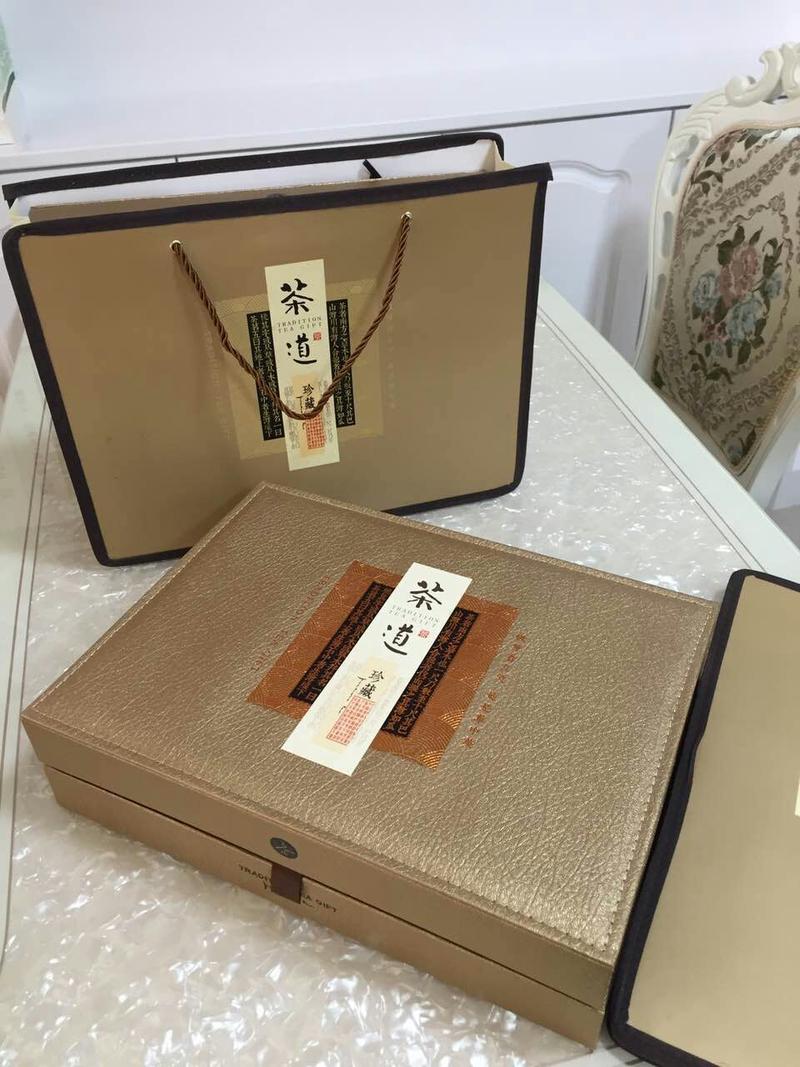 广州茶叶礼盒包装公司,广州茶叶礼盒包装公司有哪些,中国十大知名茶叶生产企业或茶叶销售企业是那几家?