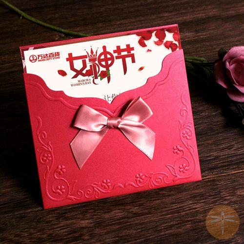 感谢公司送三八礼物,,女神节怎么感谢公司带来的惊喜?