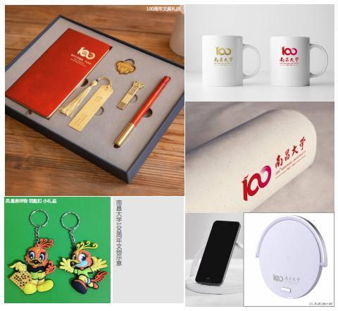 上海知名礼品公司,,上海格物致品是什么公司?