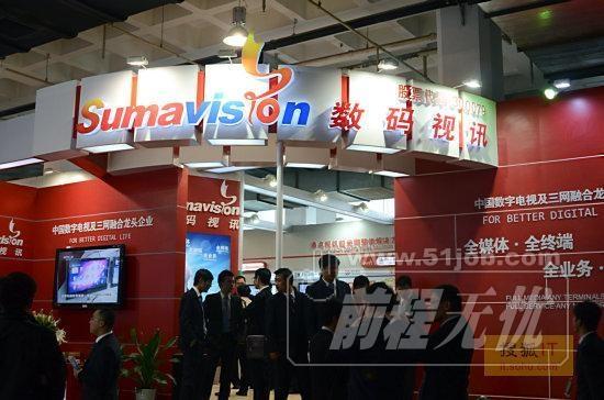 北京数码礼品公司,北京数码礼品公司有哪些,北京数码视讯科技有限公司怎么样?
