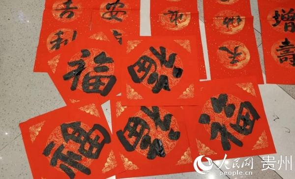 中国梦礼品公司,,恭喜中奖对联?