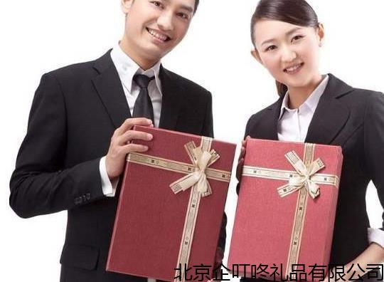 福州礼品公司网站,福州礼品公司网站有哪些,电信送礼品是真的吗?