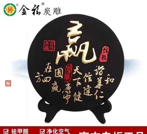 工艺礼品定制公司,,工艺礼品的种类有哪些?