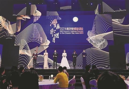 深圳中秋礼品公司,深圳中秋礼品公司地址,中秋联欢晚会在深圳哪里?