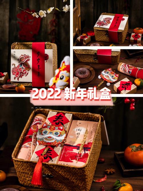 公司过年礼物合适,,过年给员工发什么礼品?