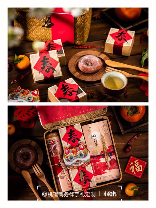 公司过年礼物合适,,过年给员工发什么礼品?