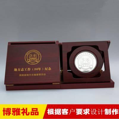 上海公司福利礼品定,,公司十年员工纪念品有什么好点子,有特别意义的?