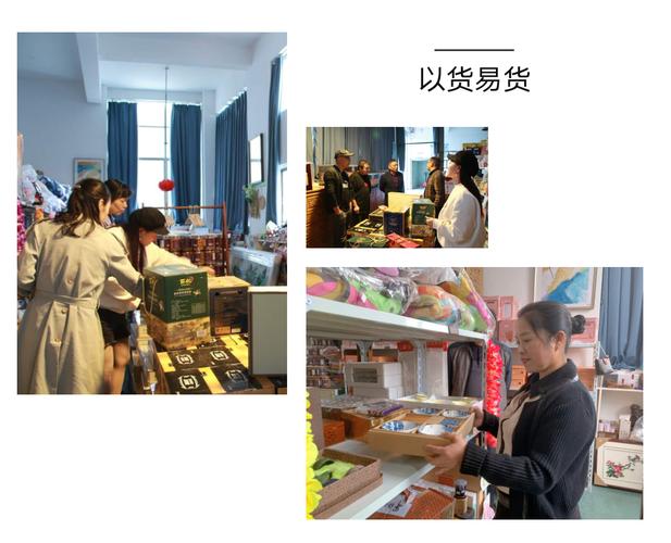 专门做礼品的公司,,易货公司是做什么的?