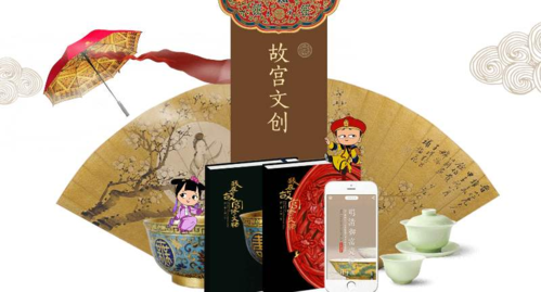 ip授权礼品公司,ip授权礼品公司有哪些,礼品文创类目可以卖什么?
