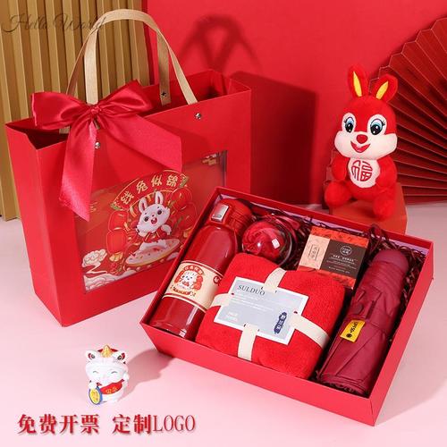 过节公司送的礼物,,过年了,公司发员工福利礼品发什么好呢?