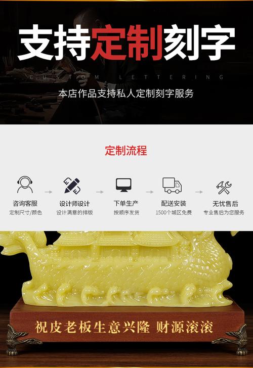 公司搬迁庆典礼品,,办公室乔迁送礼送什么?