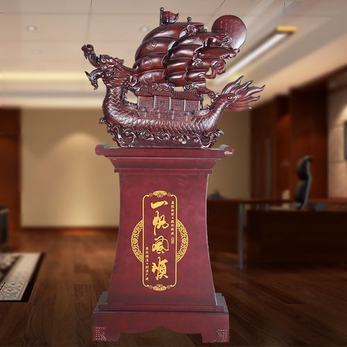 公司搬迁庆典礼品,,办公室乔迁送礼送什么?