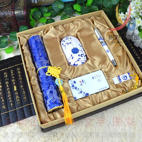 南京礼品公司在那，南京 礼品公司，十大商务礼品公司有哪儿些啊？