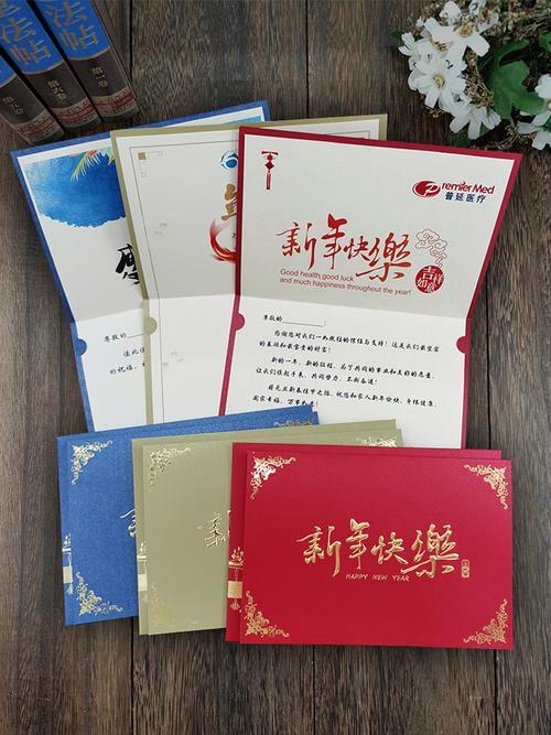 新年给客户公司送礼,新年给客户公司送礼怎么说,征集小创意。过年老板送什么给员工当新年礼物比较好?