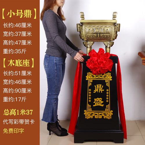 公司开业庆典送礼,公司开业庆典送什么,开业庆典赠送的礼品是?