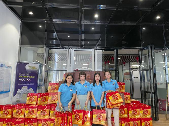 北京福利礼品公司,北京福利礼品公司地址,北京宏创科技有限公司待遇