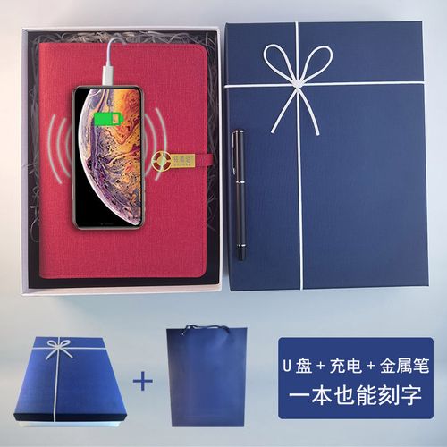 公司定制礼品活动方案,,抖音专属礼物怎么定制?