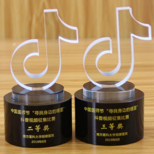 公司定制礼品活动方案,,抖音专属礼物怎么定制?