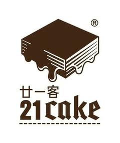 上海礼品公司吉,,上海甘一客食品公司怎么样?