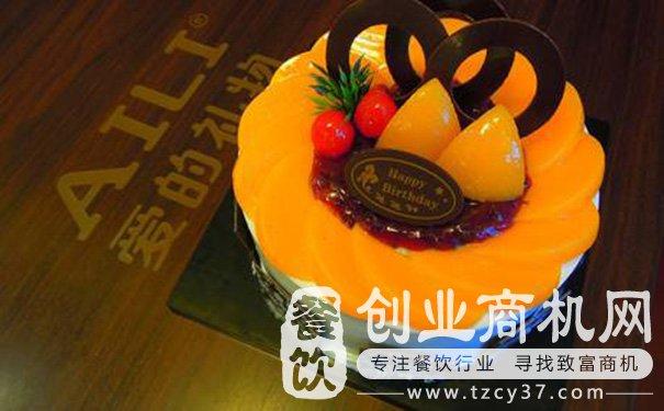 北京做礼品的公司,北京做礼品的公司有哪些,北京蛋糕店前十名?