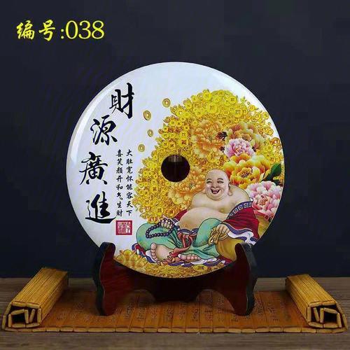 公司开业送平安扣,公司开业送平安扣摆件,装饰公司开业送什么礼物?