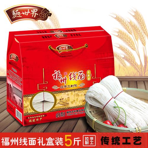 福州礼品公司电话,,福州市区哪有卖特产礼品的?