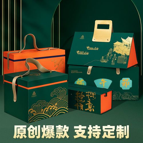 湖南高档礼盒定制公司,湖南高档礼盒定制公司有哪些,湖南5月22日礼品展地址?