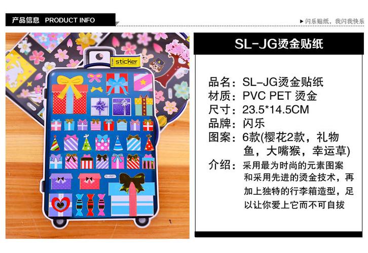 朋友礼品有限公司,朋友礼品厂,他趣邀请好友有什么奖励?