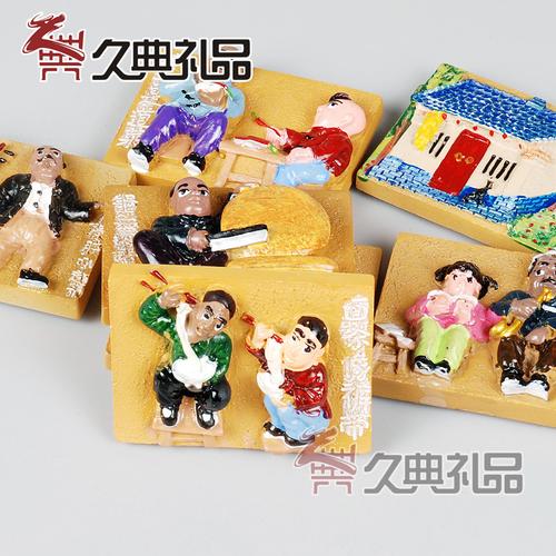 朋友礼品有限公司,朋友礼品厂,他趣邀请好友有什么奖励?